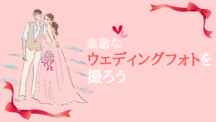 cook 今日なに作ろ？